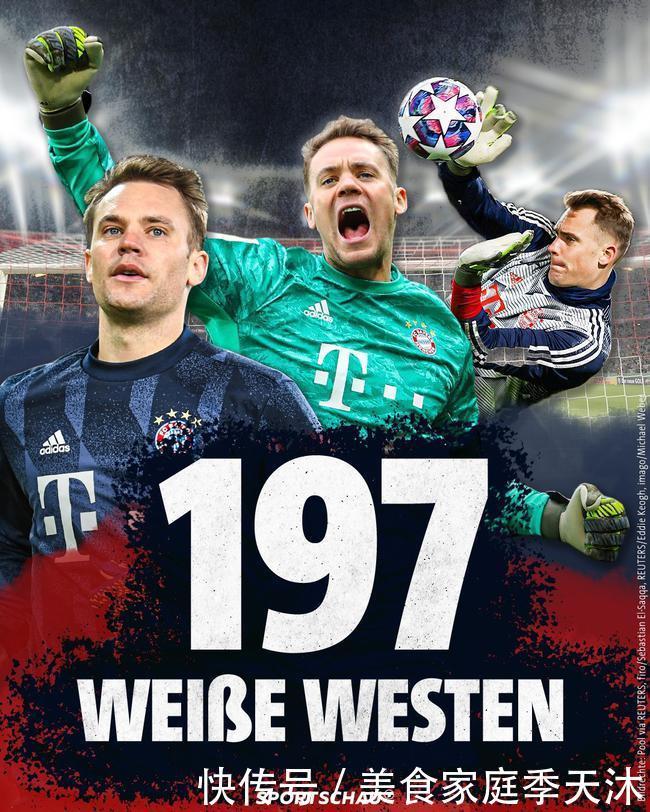 完成英格兰成年代表队首秀，夸安萨获赠纪念帽