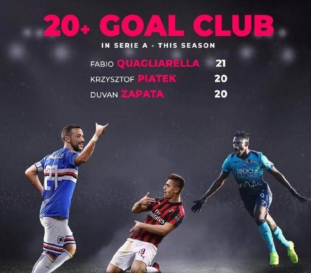 球迷文化成为赛事最大亮点